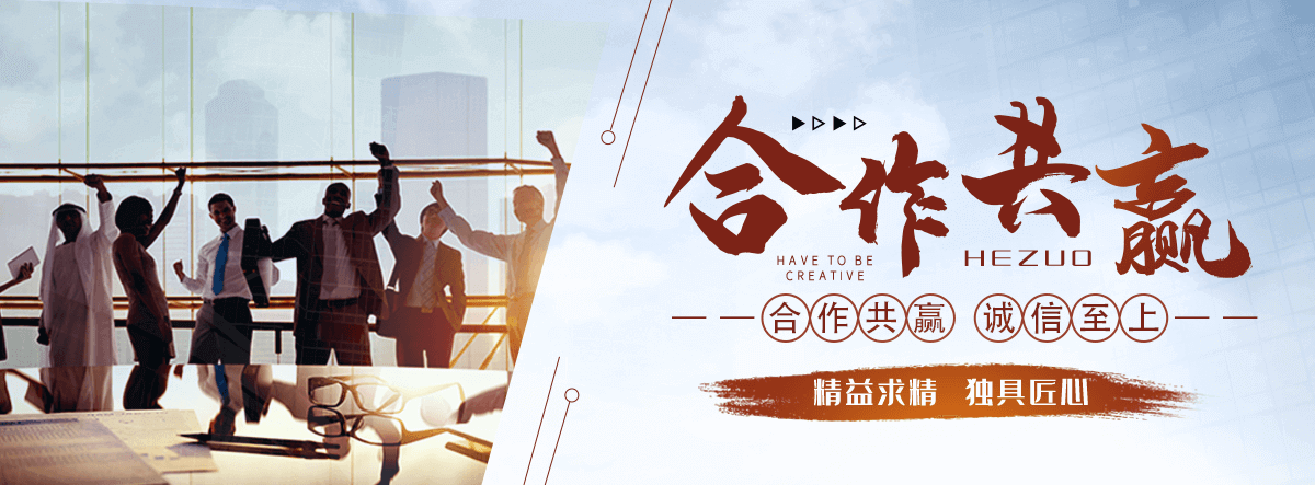 海口专业的锌钢护栏生产厂家